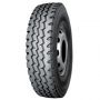 Грузовая шина Kapsen HS268 315/80R22,5 157/153L универсальная 20PR новая